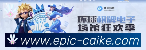 彩客网官网荣誉